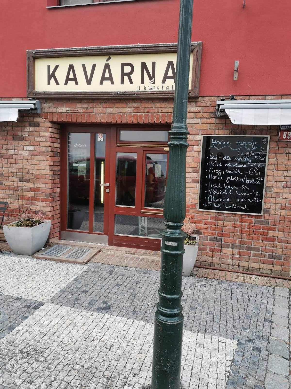 Kavárna Coffee's меню