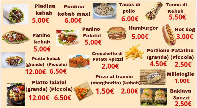 Kebab Assalam меню