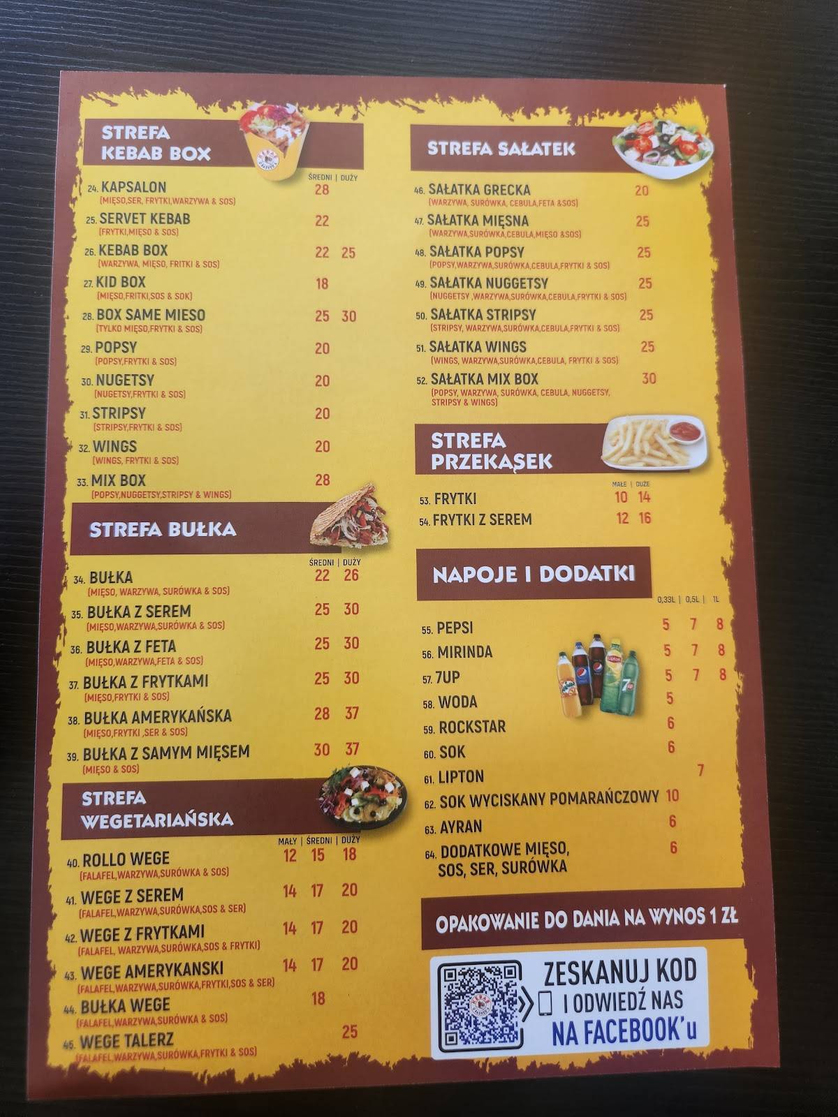 Kebab U Rashed’a меню