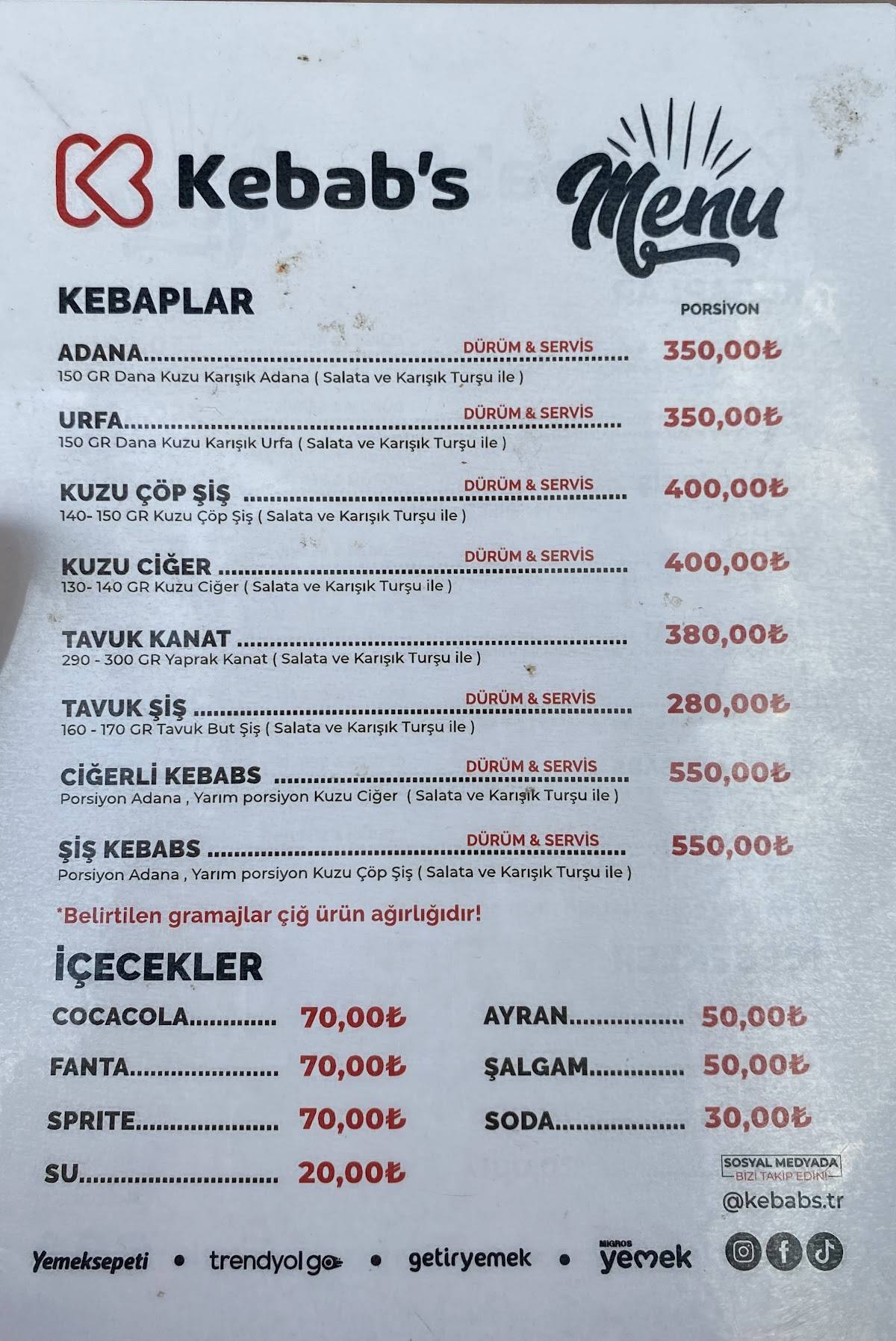 Kebabs меню