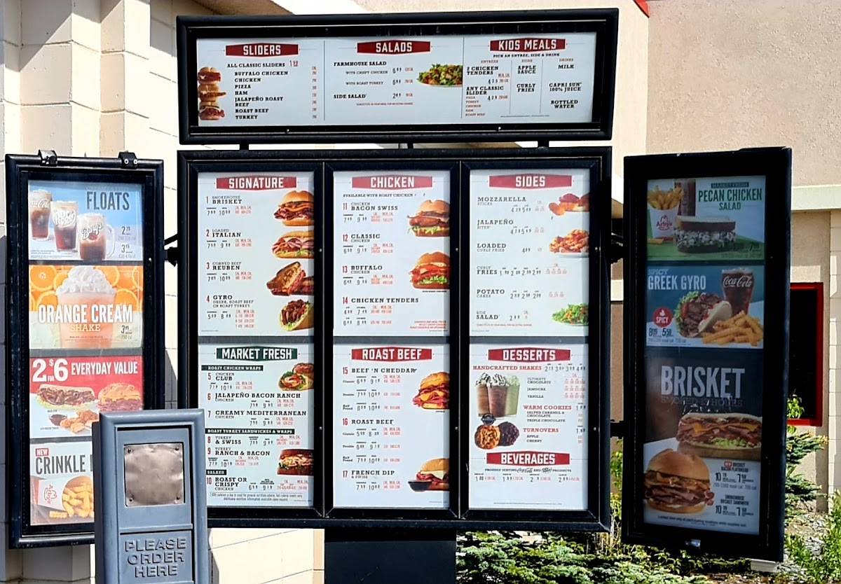 Arby's меню