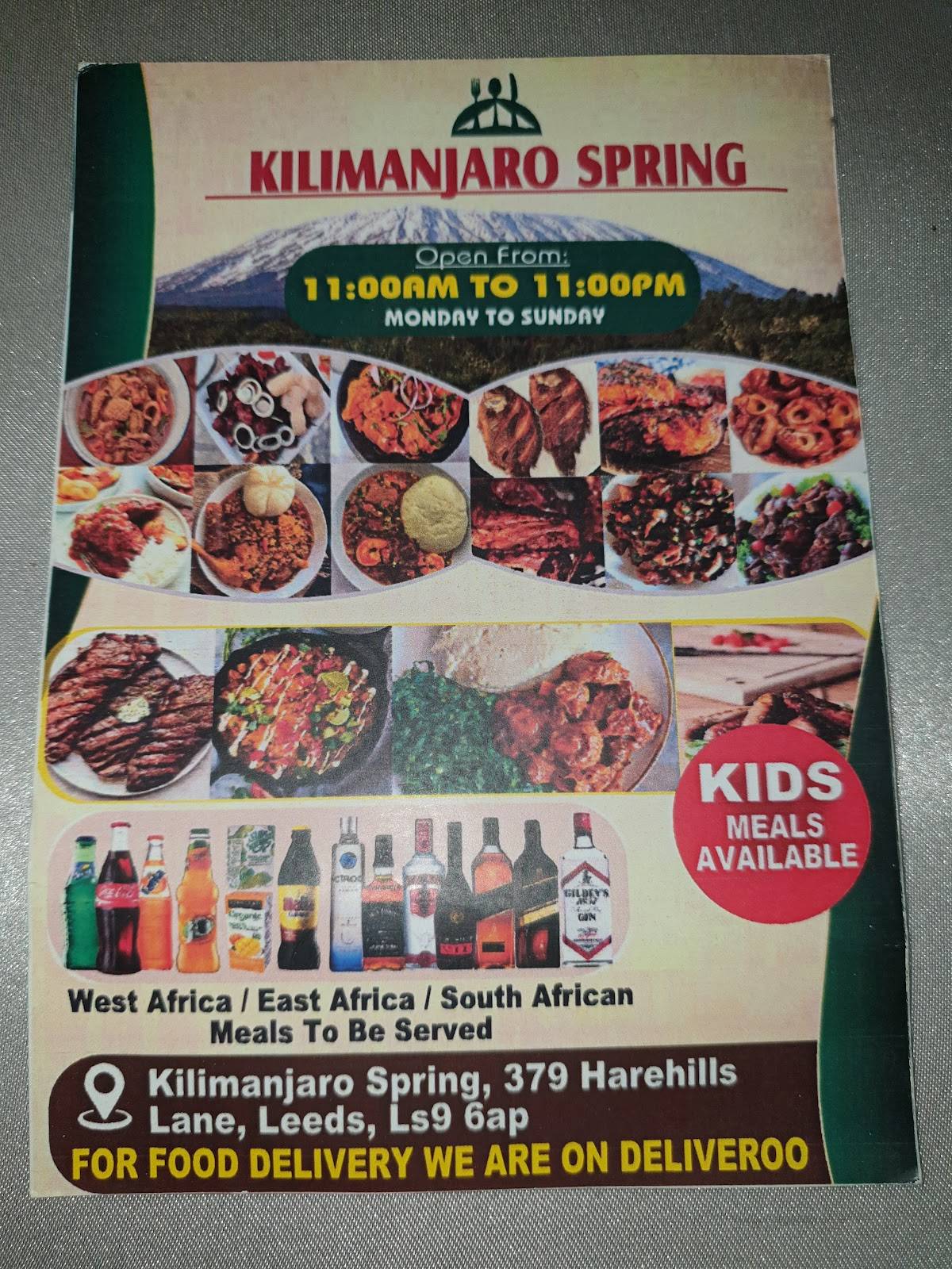 Kilimanjaro Spring меню