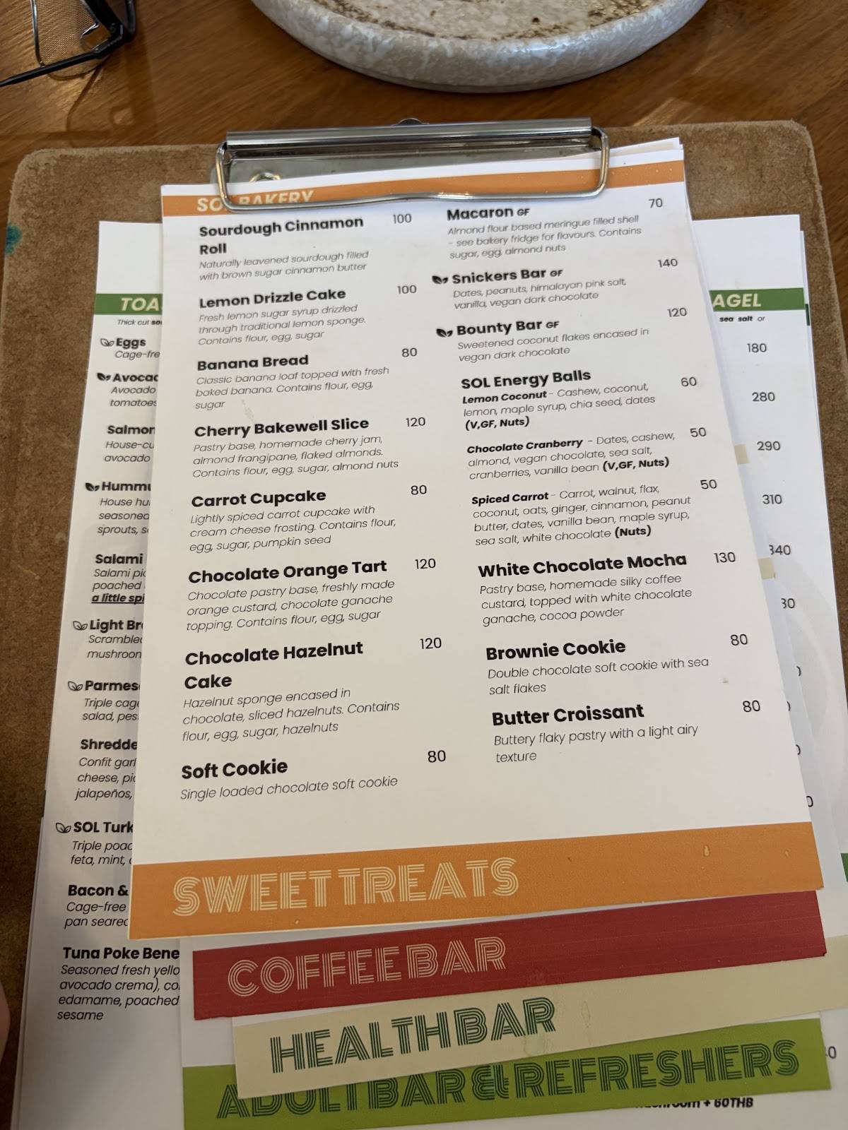 SOL Bake.Brew.Bites меню