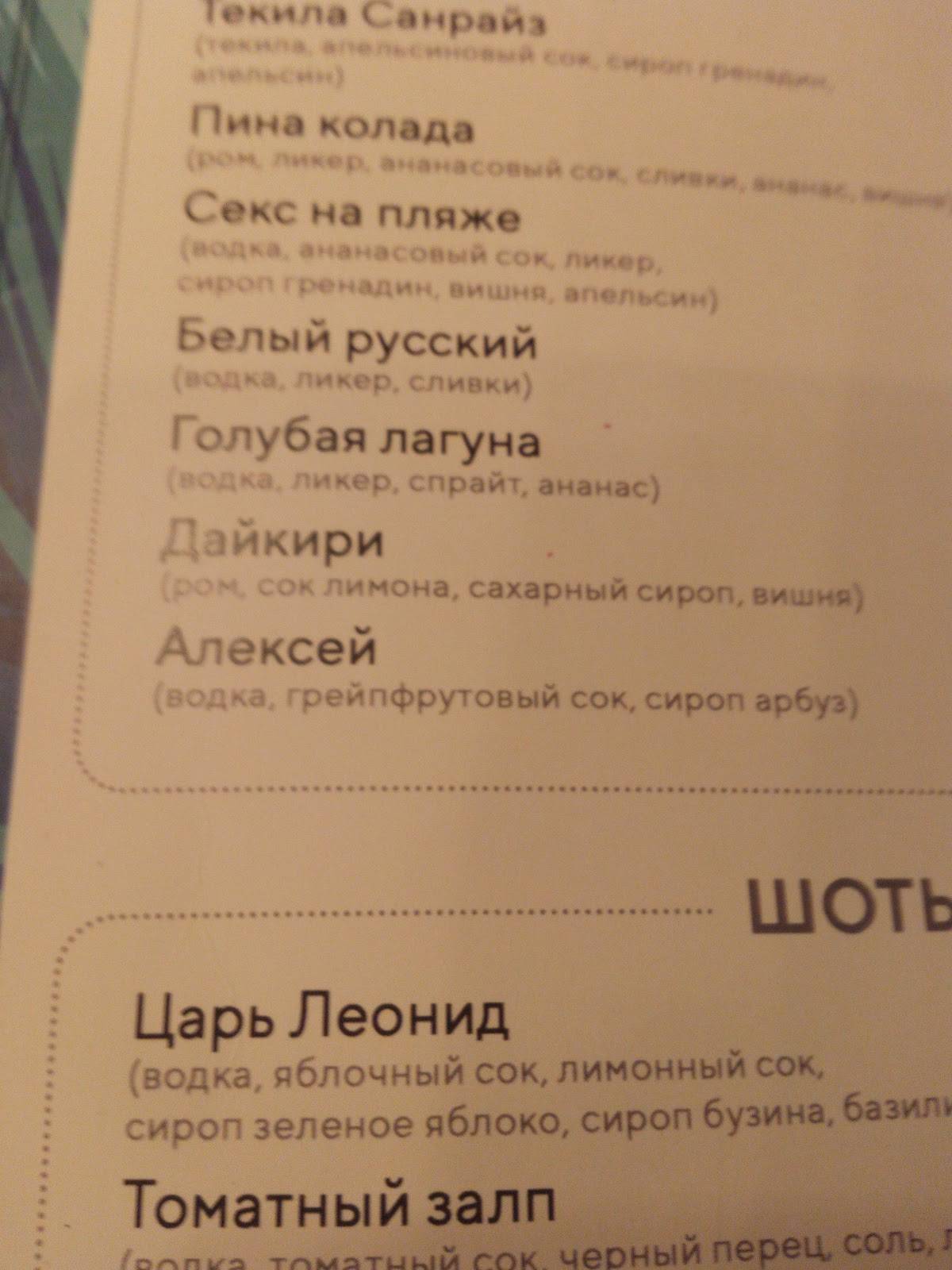 Оригами меню