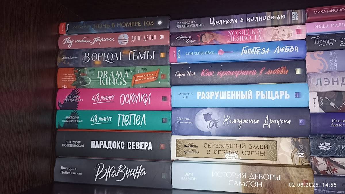 Кулинария меню