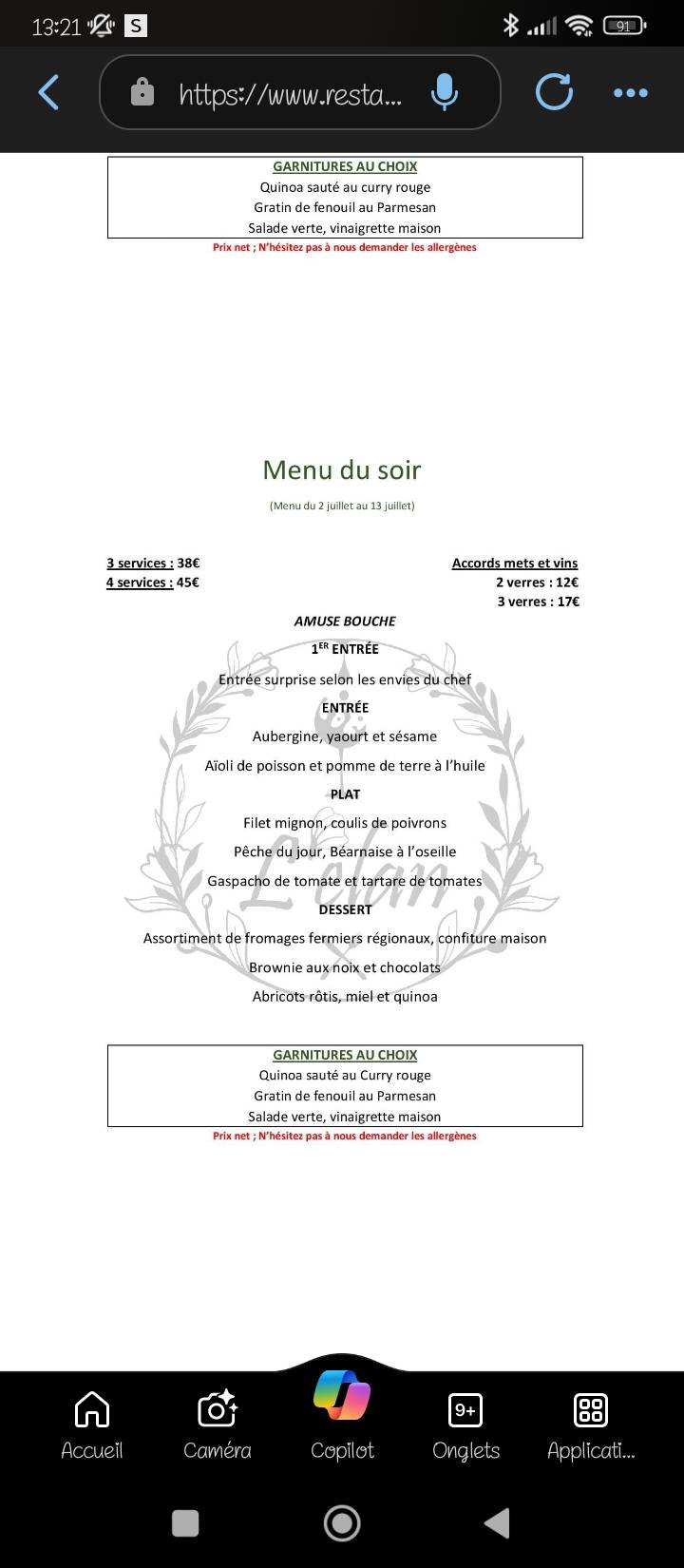 L'Élan меню