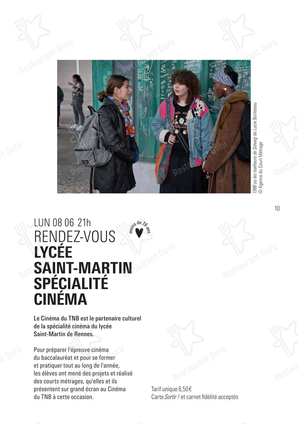 菜单 ресторана L'Entracte