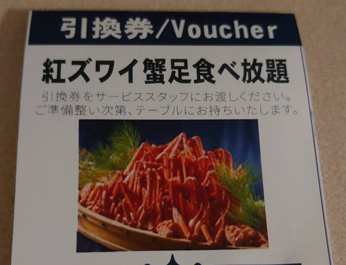 LOCAVORE меню