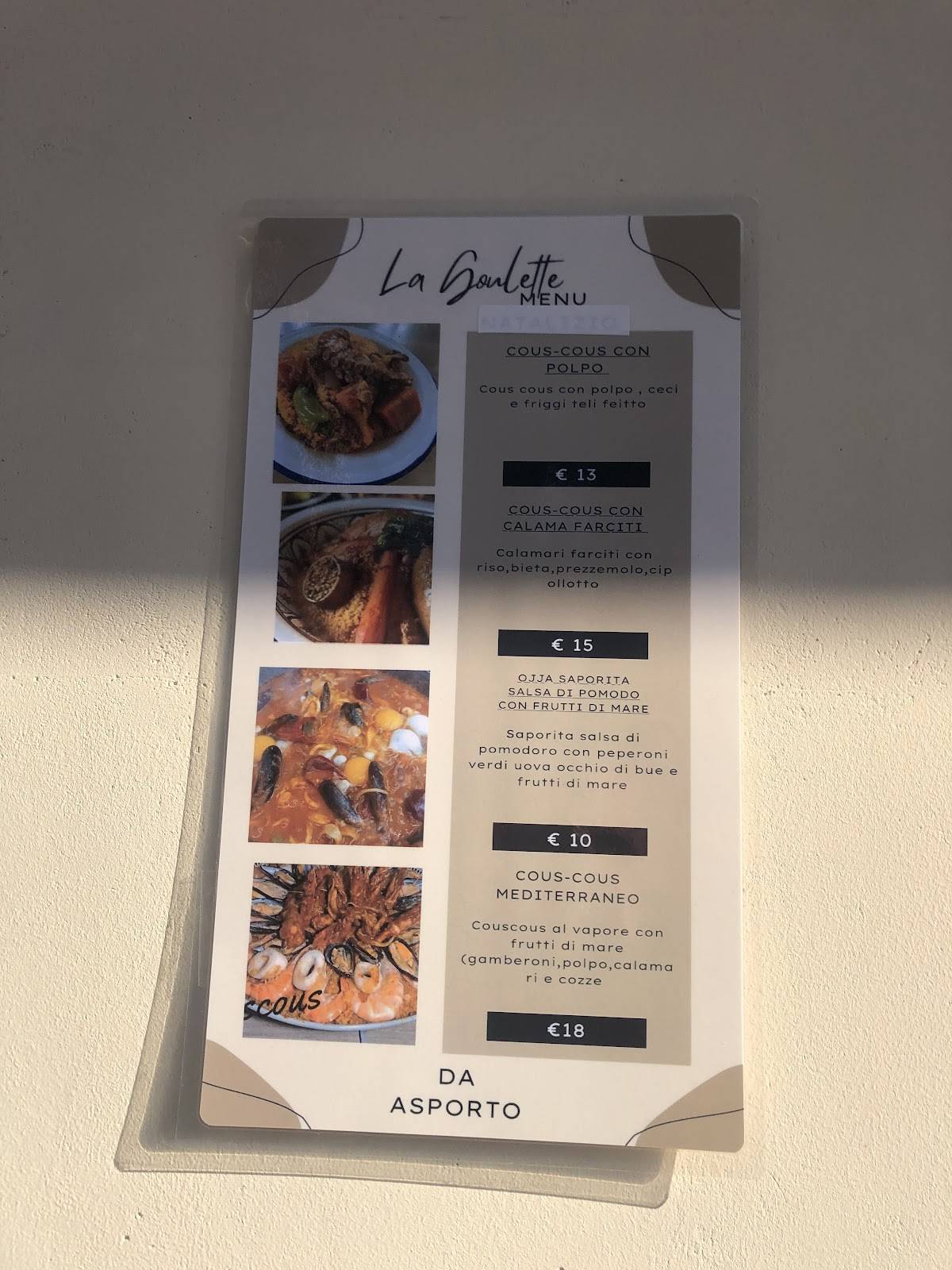 La Goulette меню