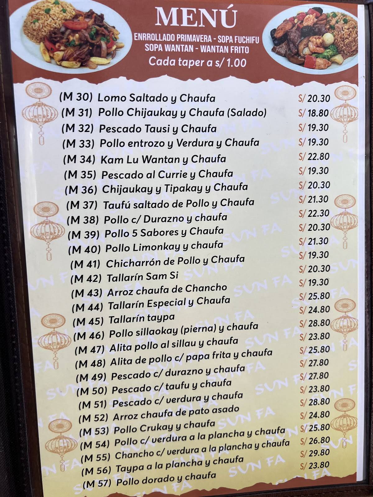 Chifa Sunfa меню