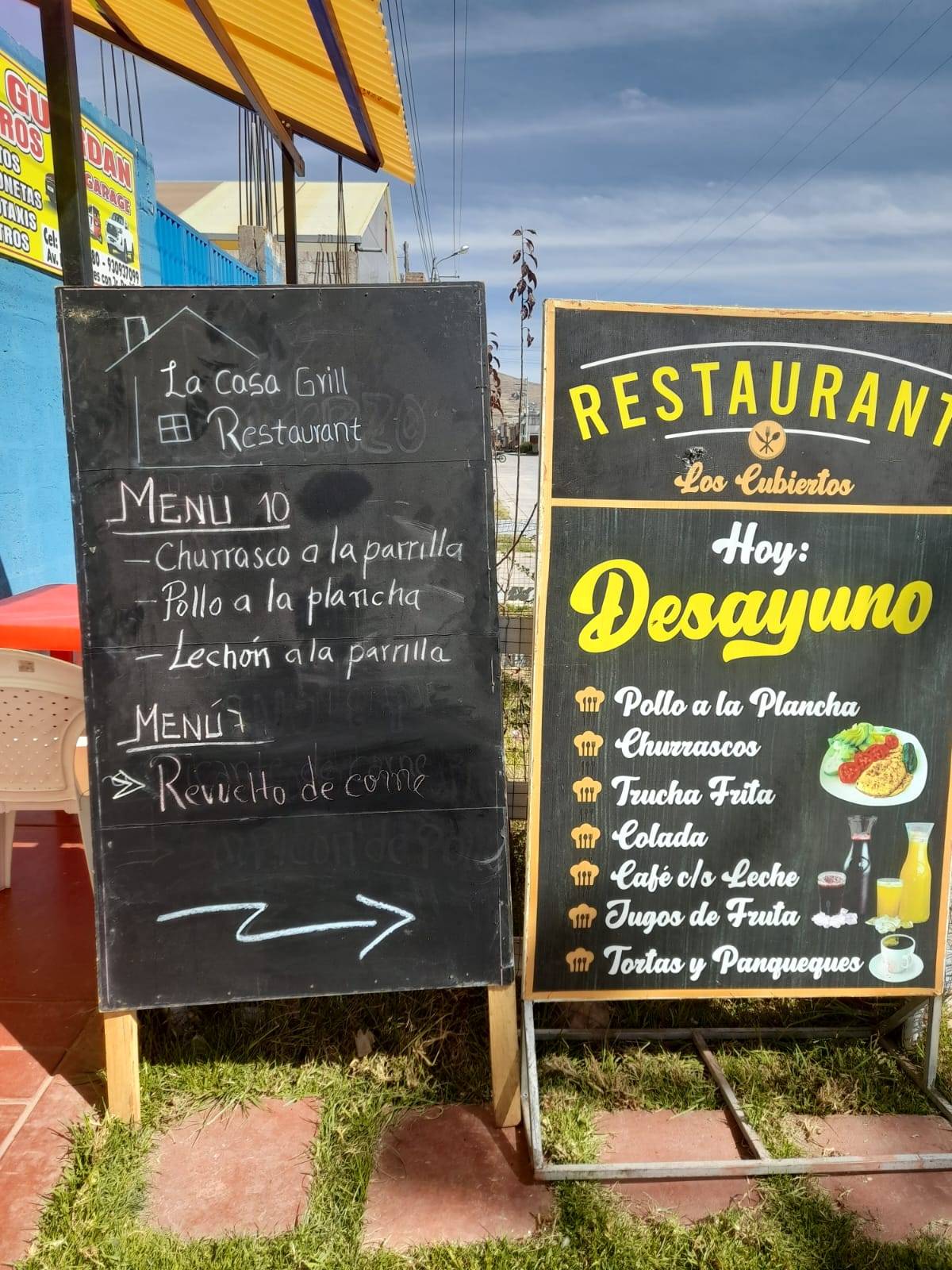 LaCasaGrill меню