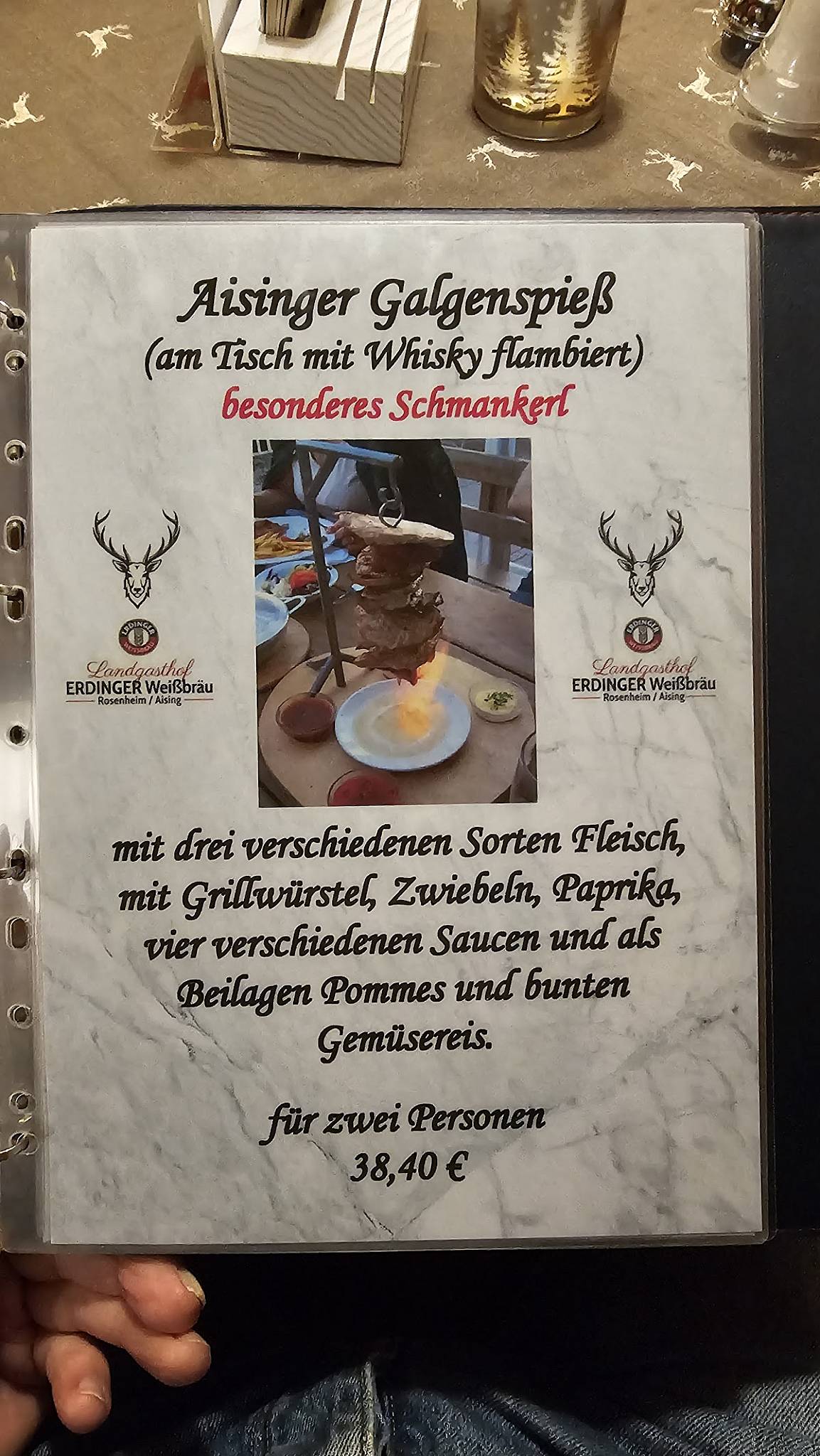 Landgasthof zum Erdinger Weissbräu меню