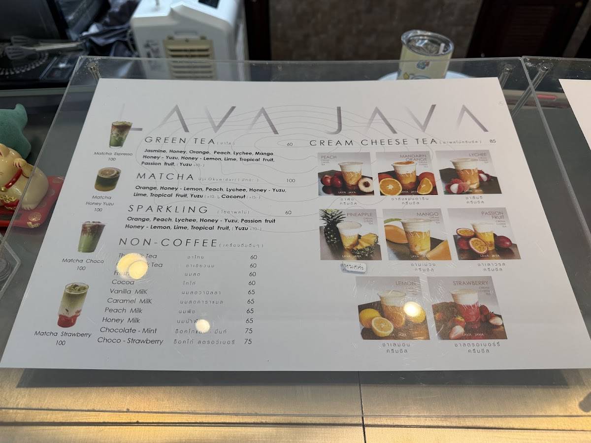 Lava Java Coffee Roaster меню