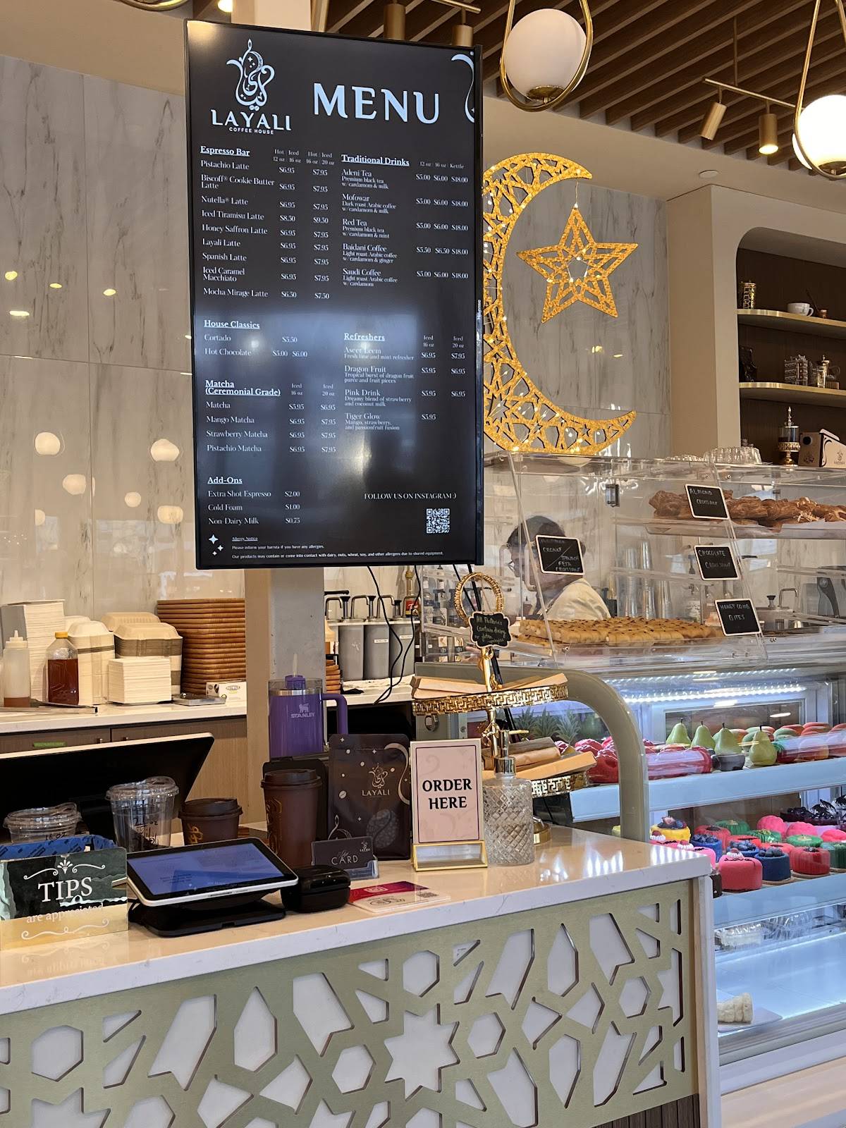 Layali Coffee House меню