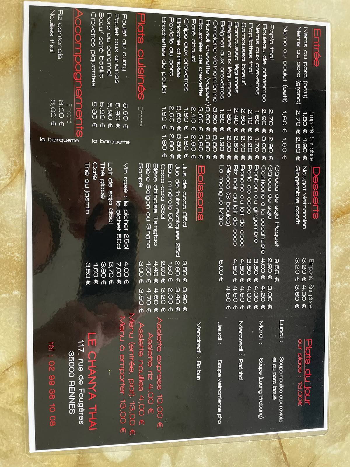 Le Chanya меню