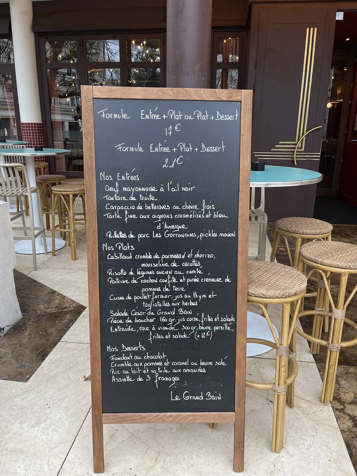 Le Grand Bain меню