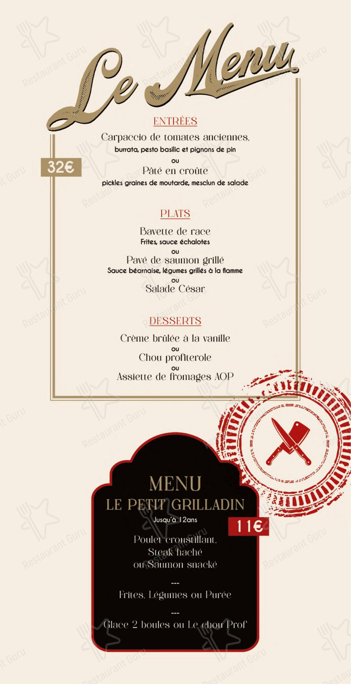 Le Grill в Ренне - 菜单