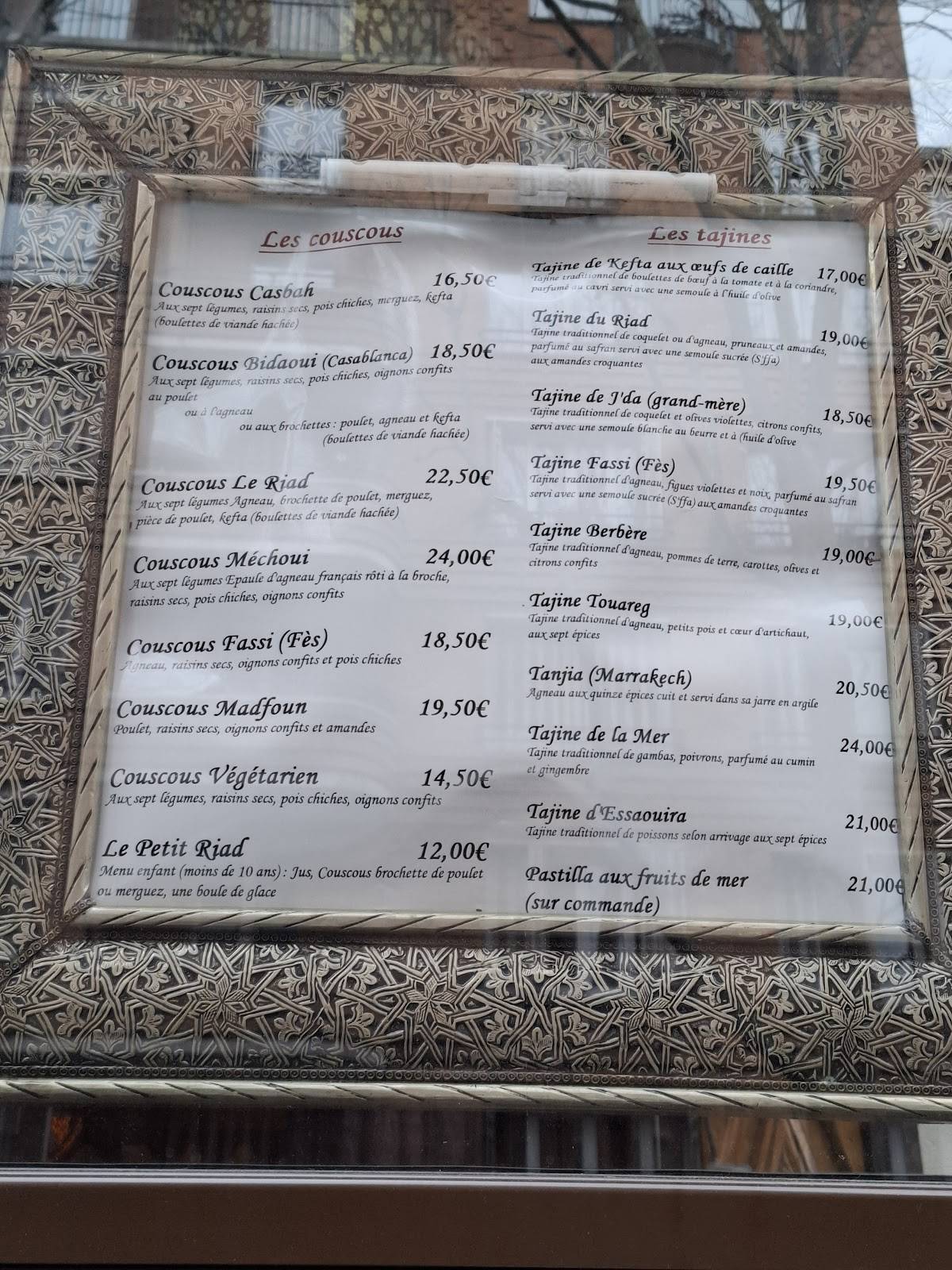 Le Riad меню