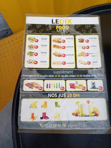 Ledix меню