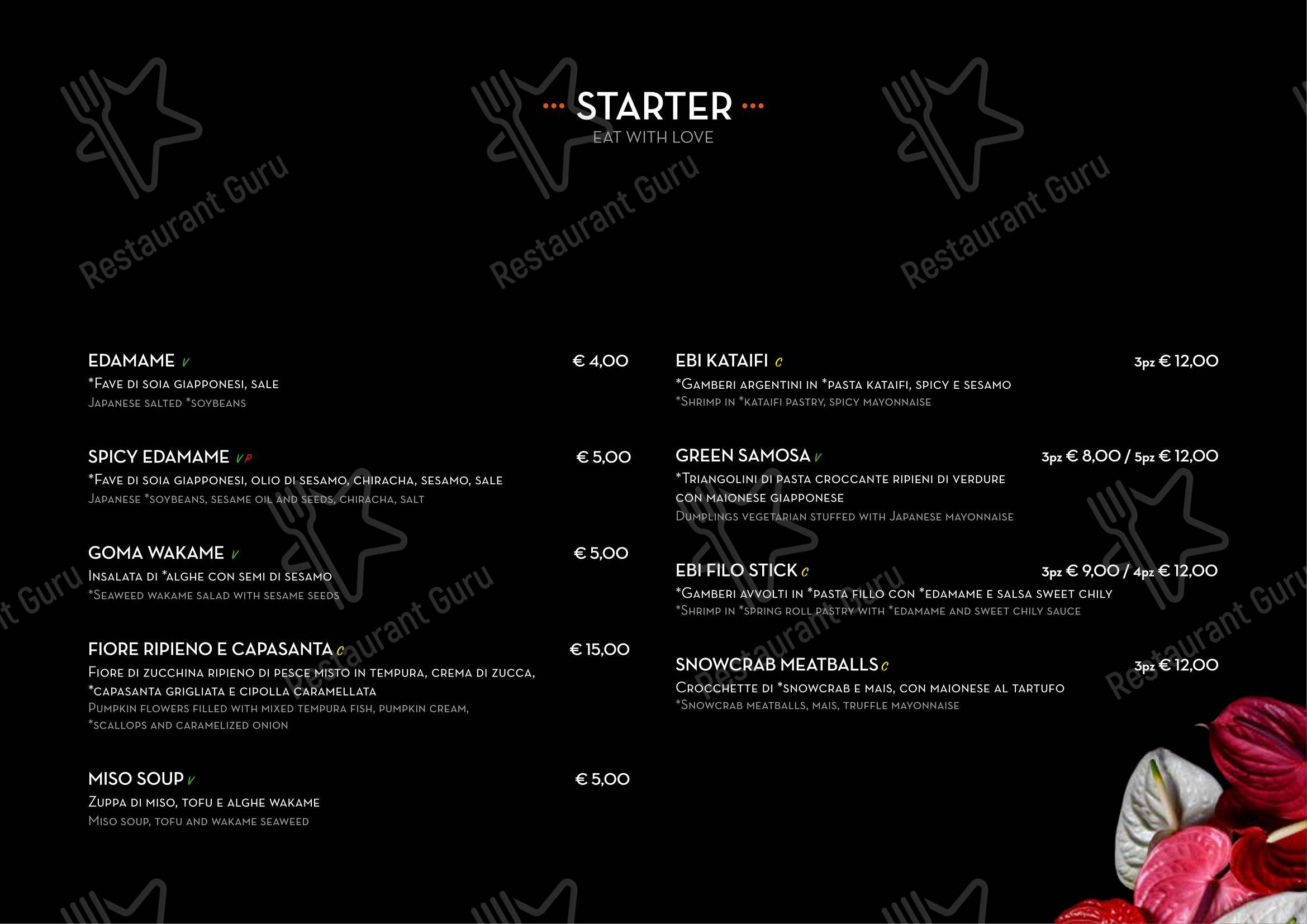 Меню ресторана Legami Sushi & More ROMA в Риме