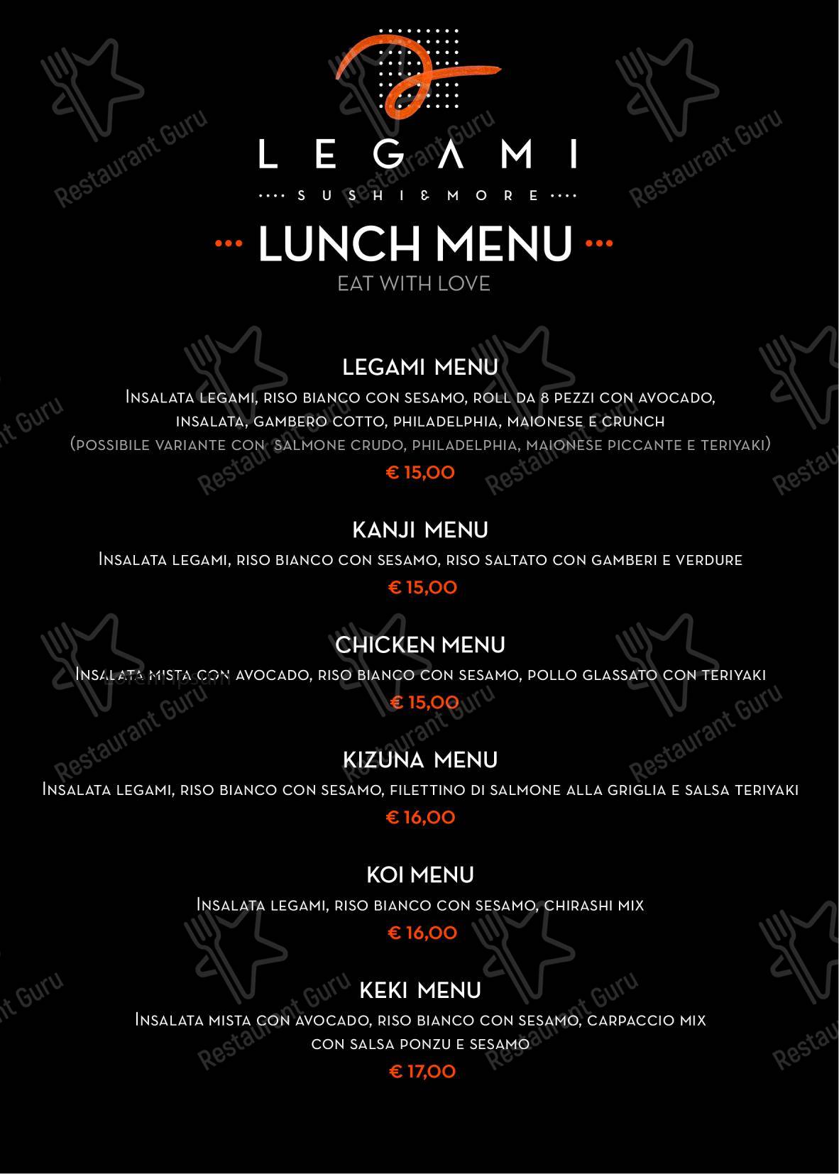 Legami Sushi & More ROMA в Риме - Меню напитков