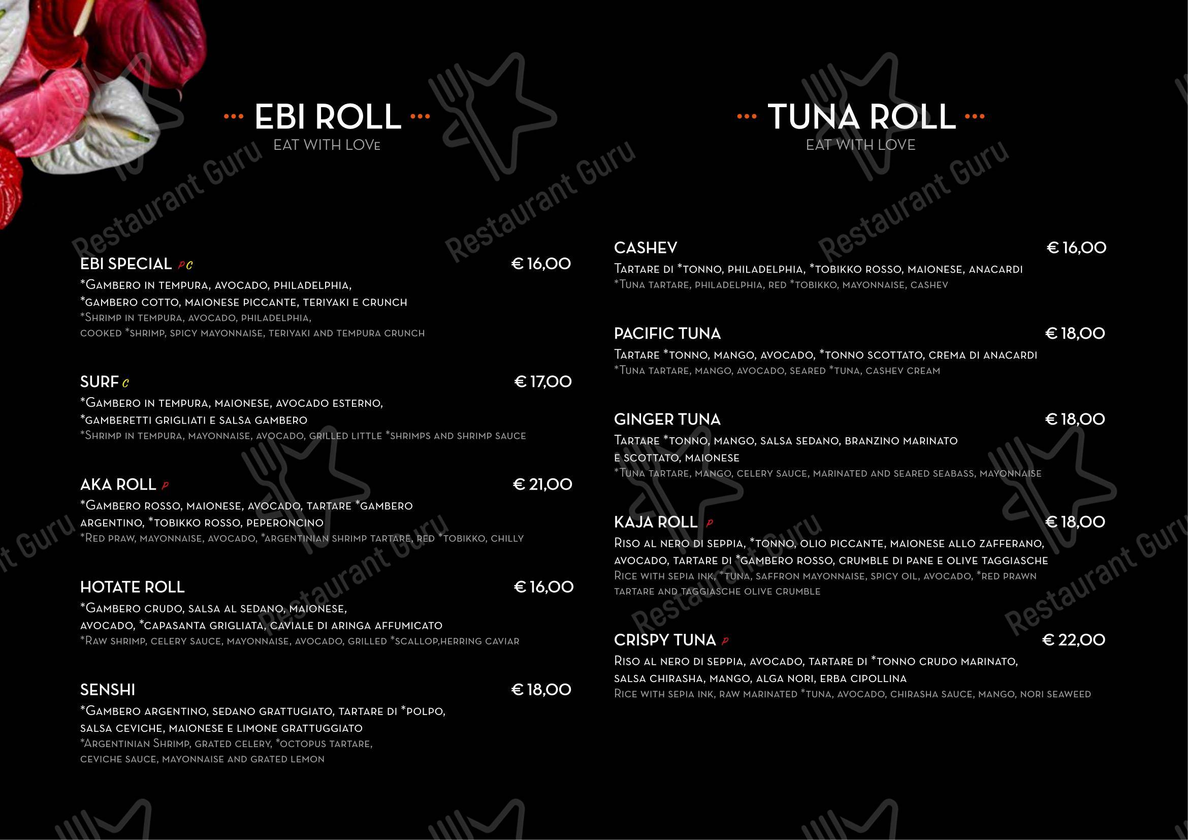 Legami Sushi & More ROMA в Риме - Меню