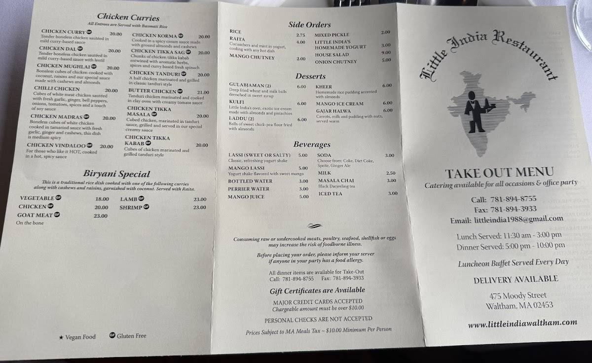 Incredible India Restaurant меню