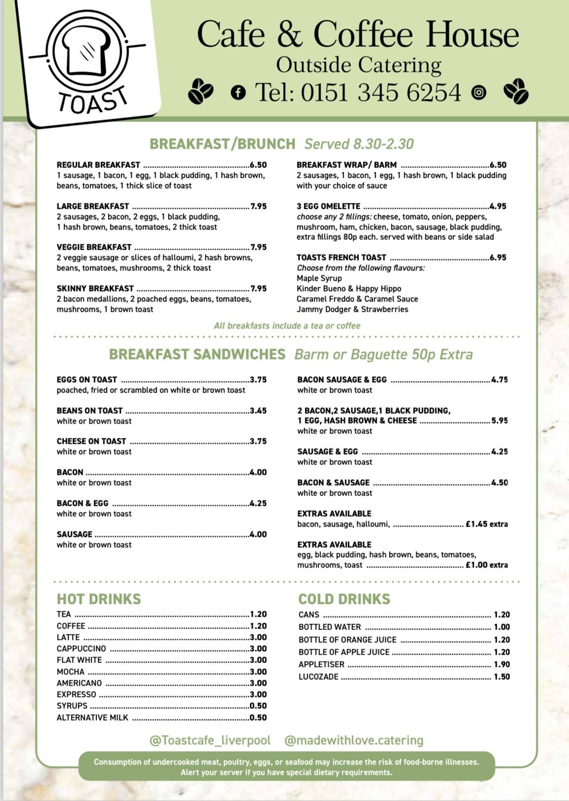 Toast Cafe меню