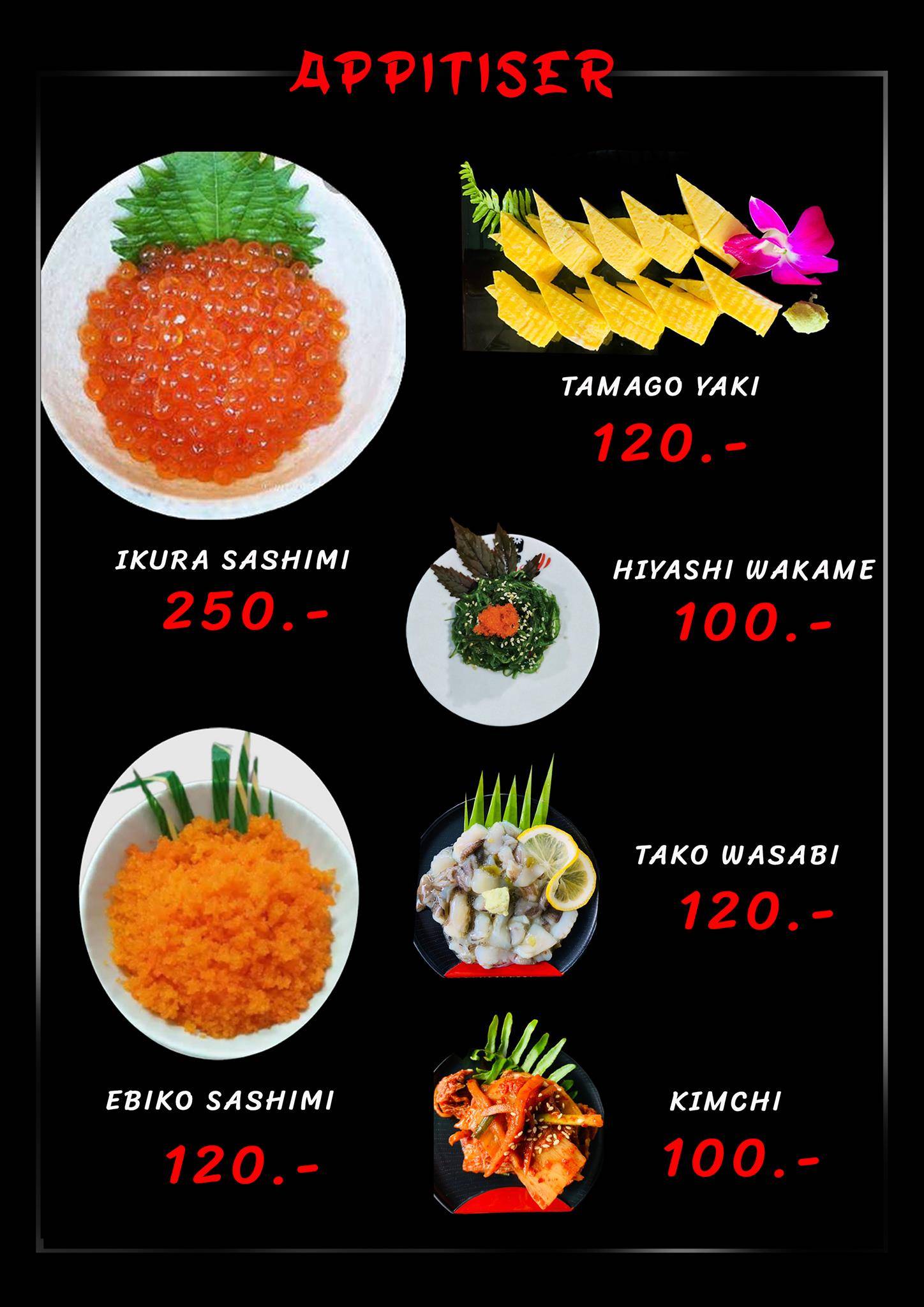 MANA SUSHI меню