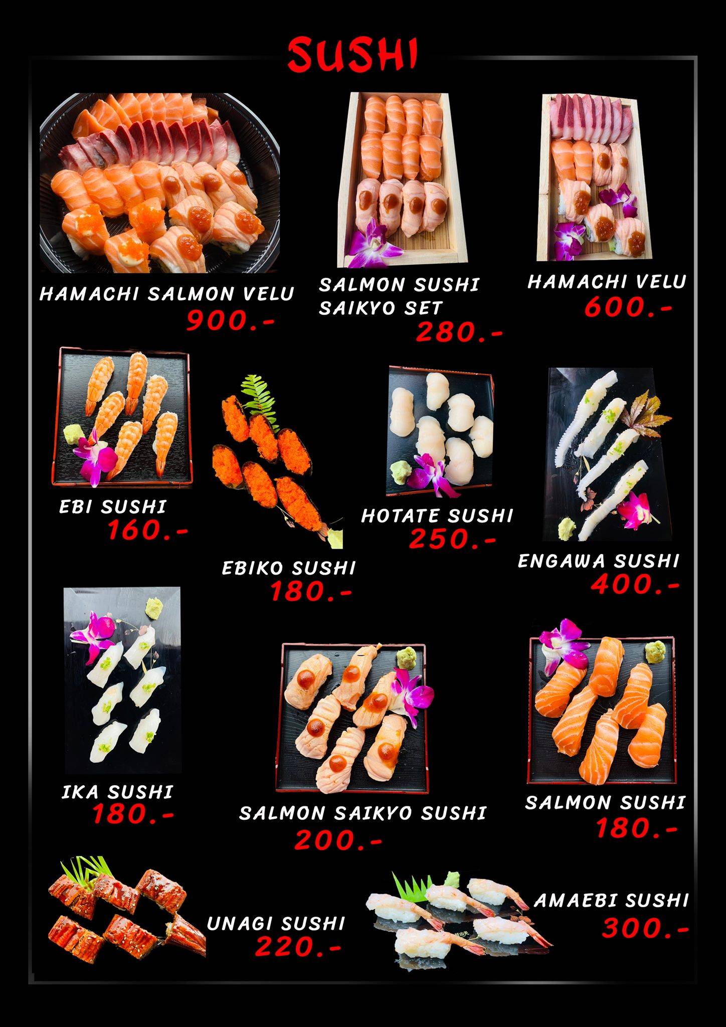 MANA SUSHI меню