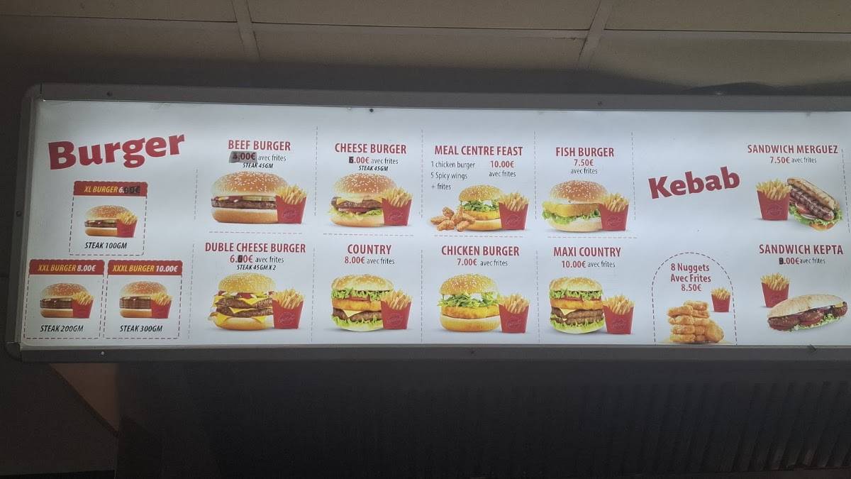 MEAL CENTER Restaurant Kebab меню
