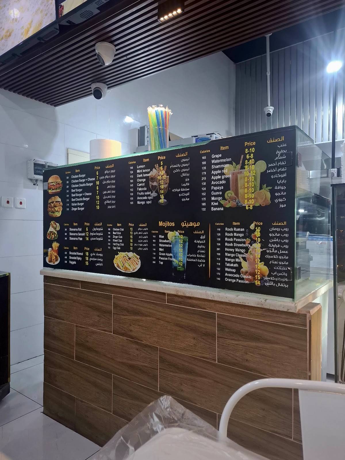 MEXICAN SPICY ️ меню