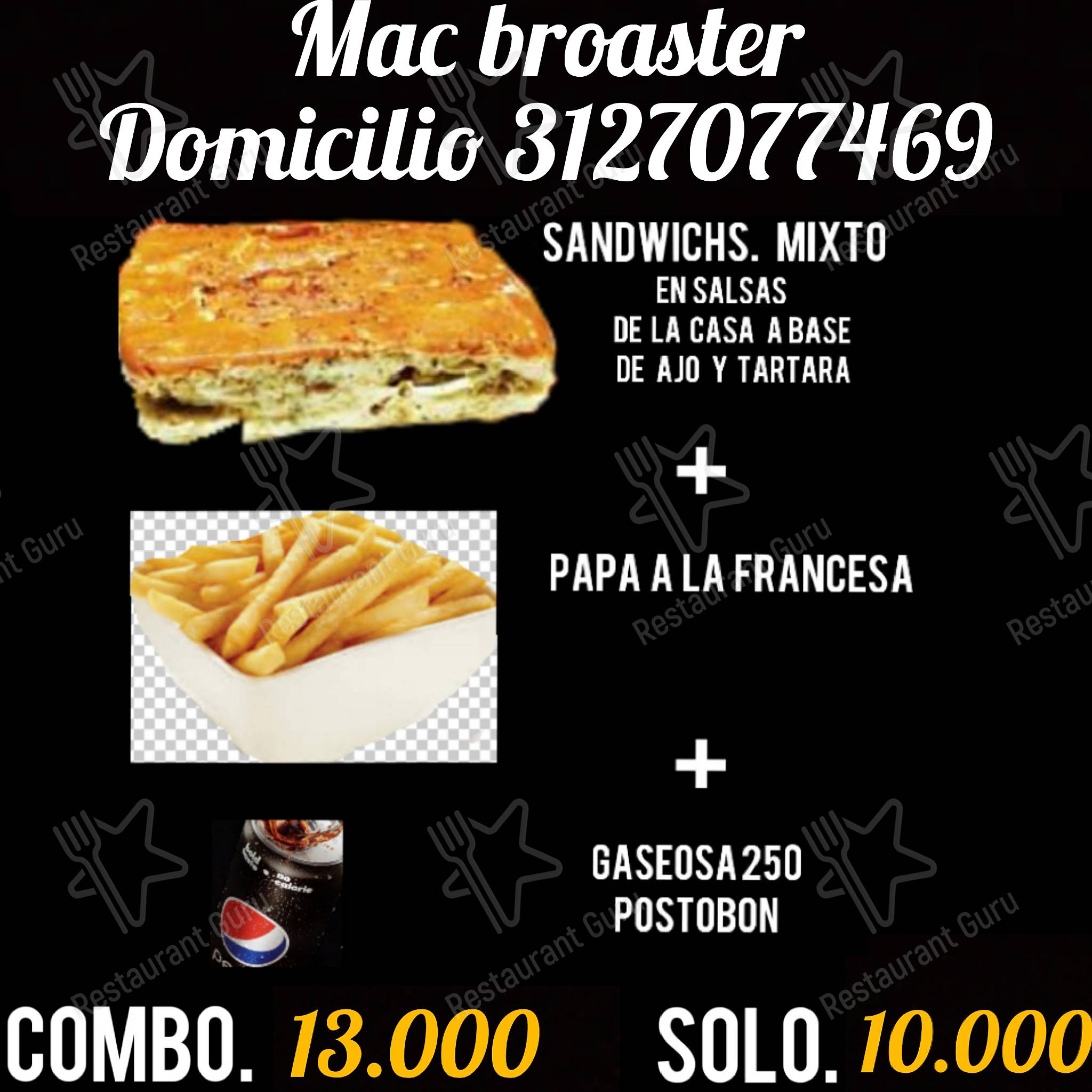Взгляните на меню Mac Broaster Express