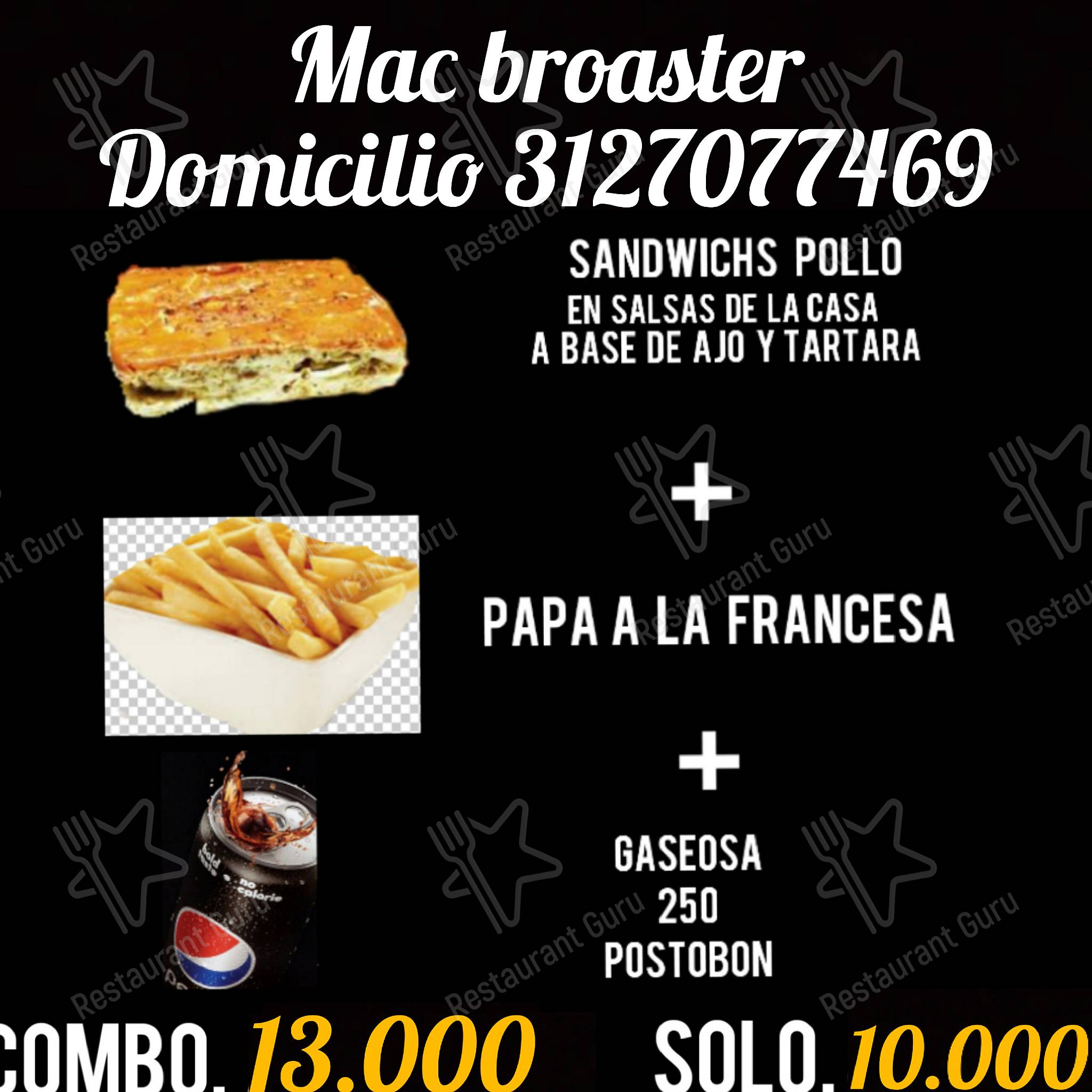 Взгляните на меню Mac Broaster Express