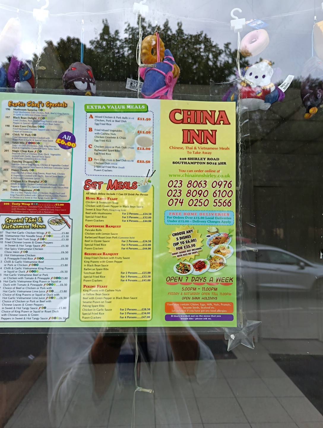 Magic Chef Chinese меню