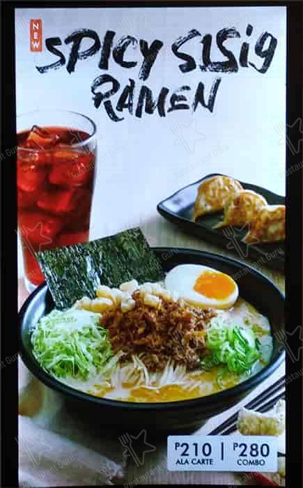 Tokyo Power Rice меню