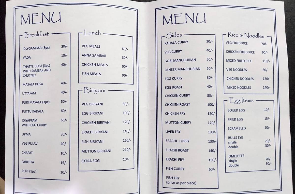 Mama's Kitchen меню