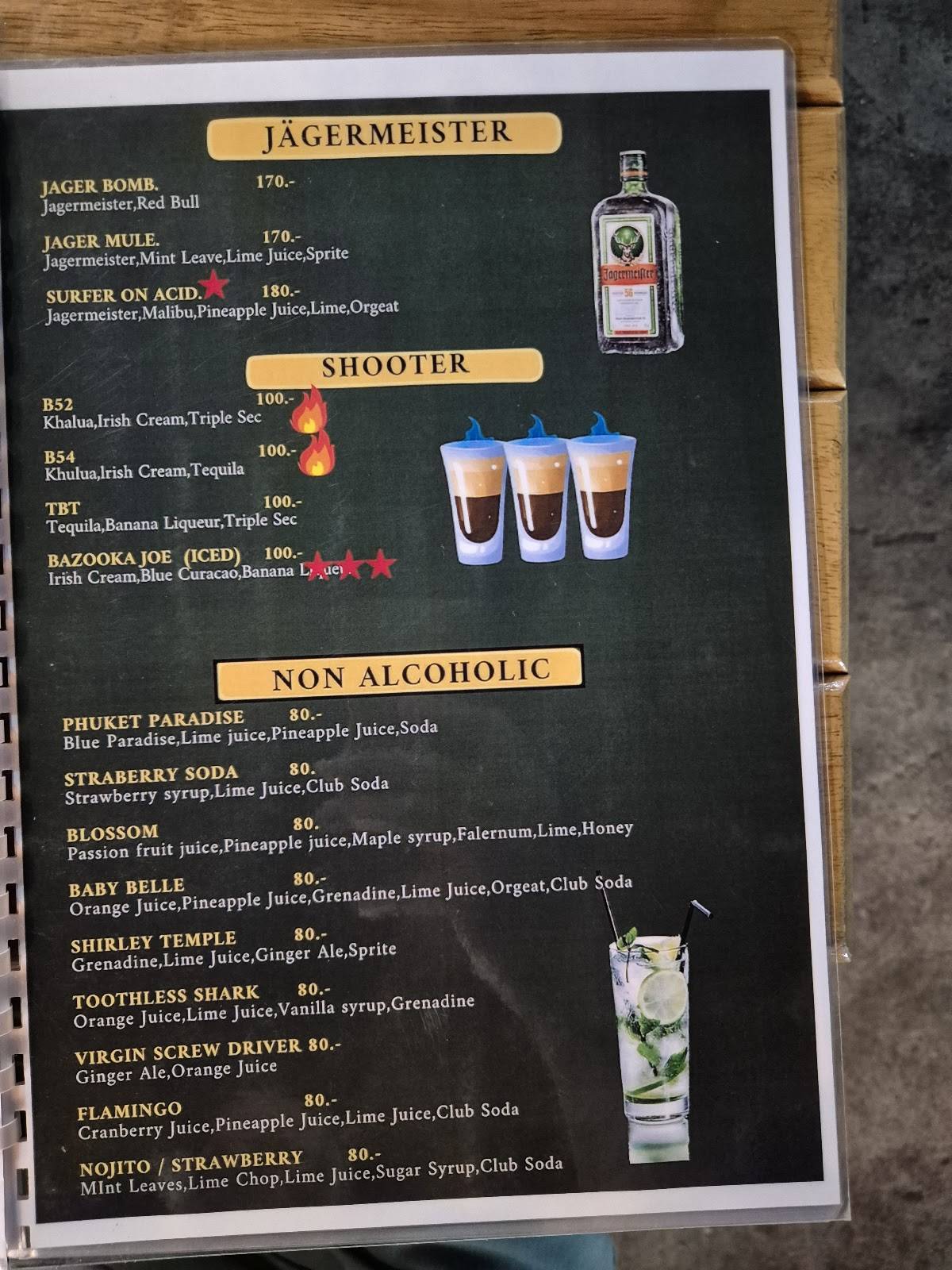 Mandos Bar меню