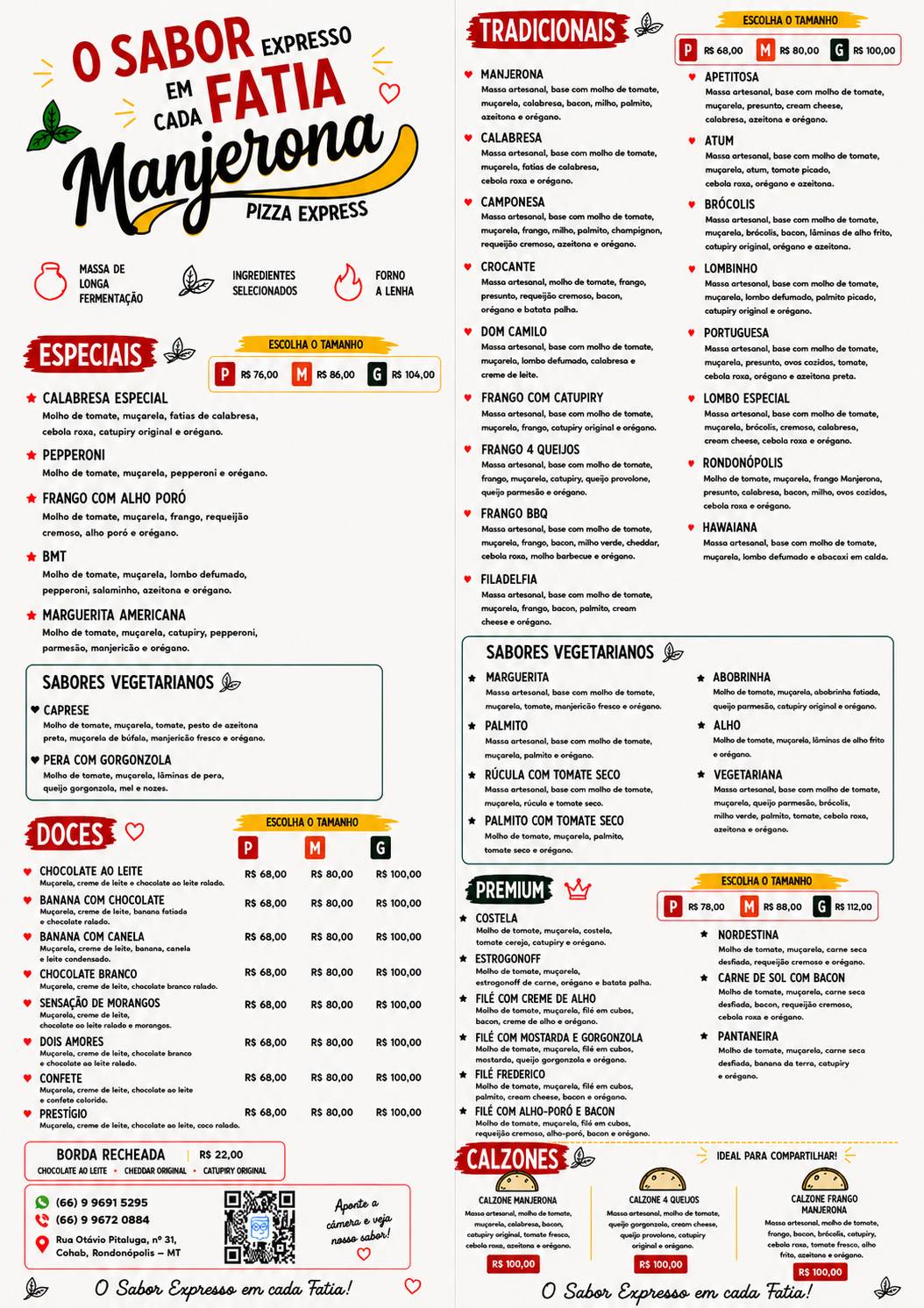 Manjerona Pizza Express меню