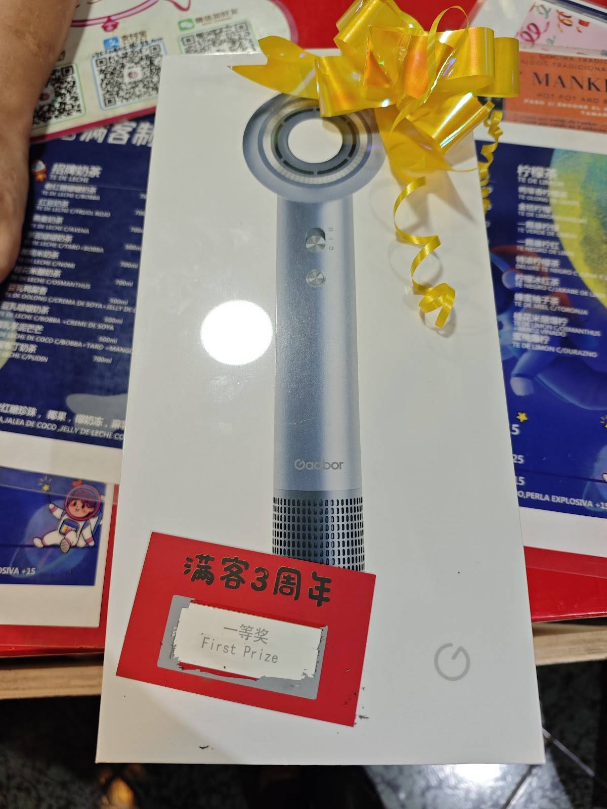 Manke Tea 滿客製茶 меню
