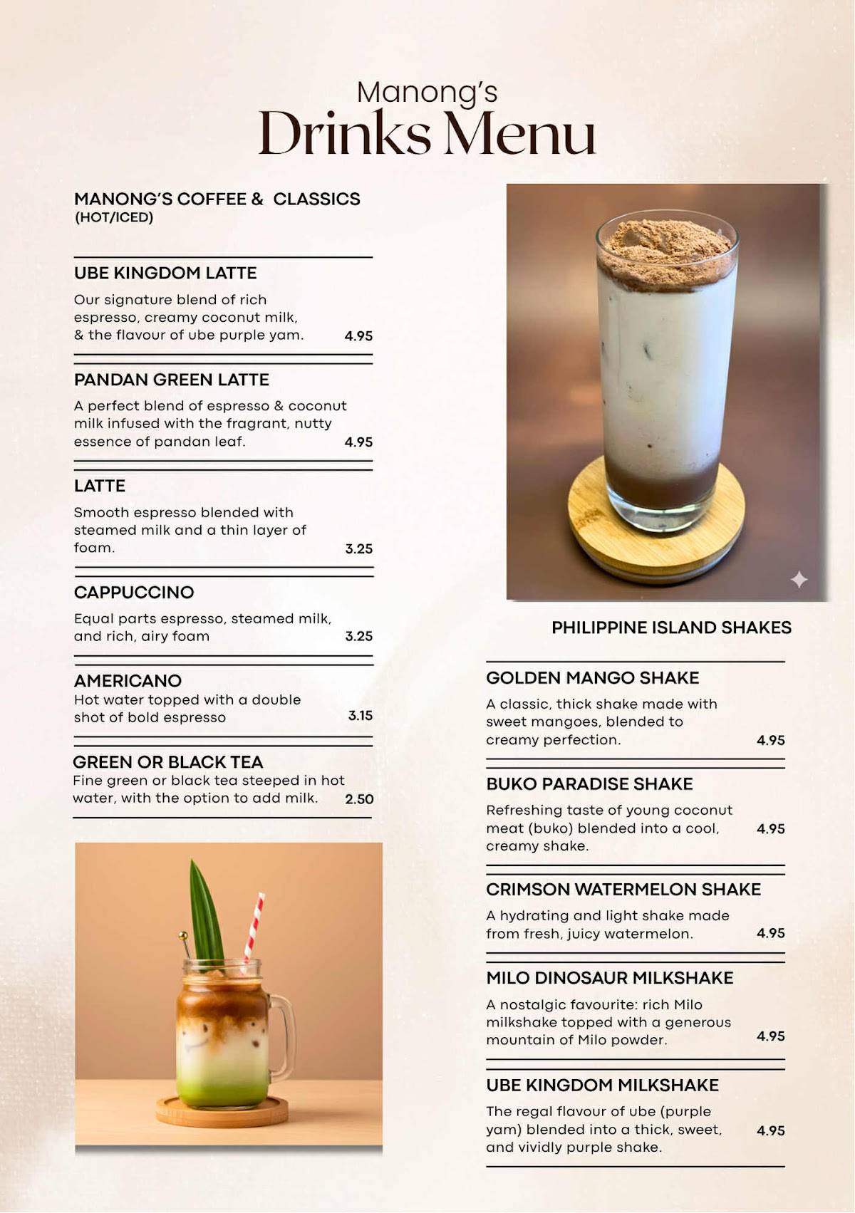 Manong's Filipino Food меню