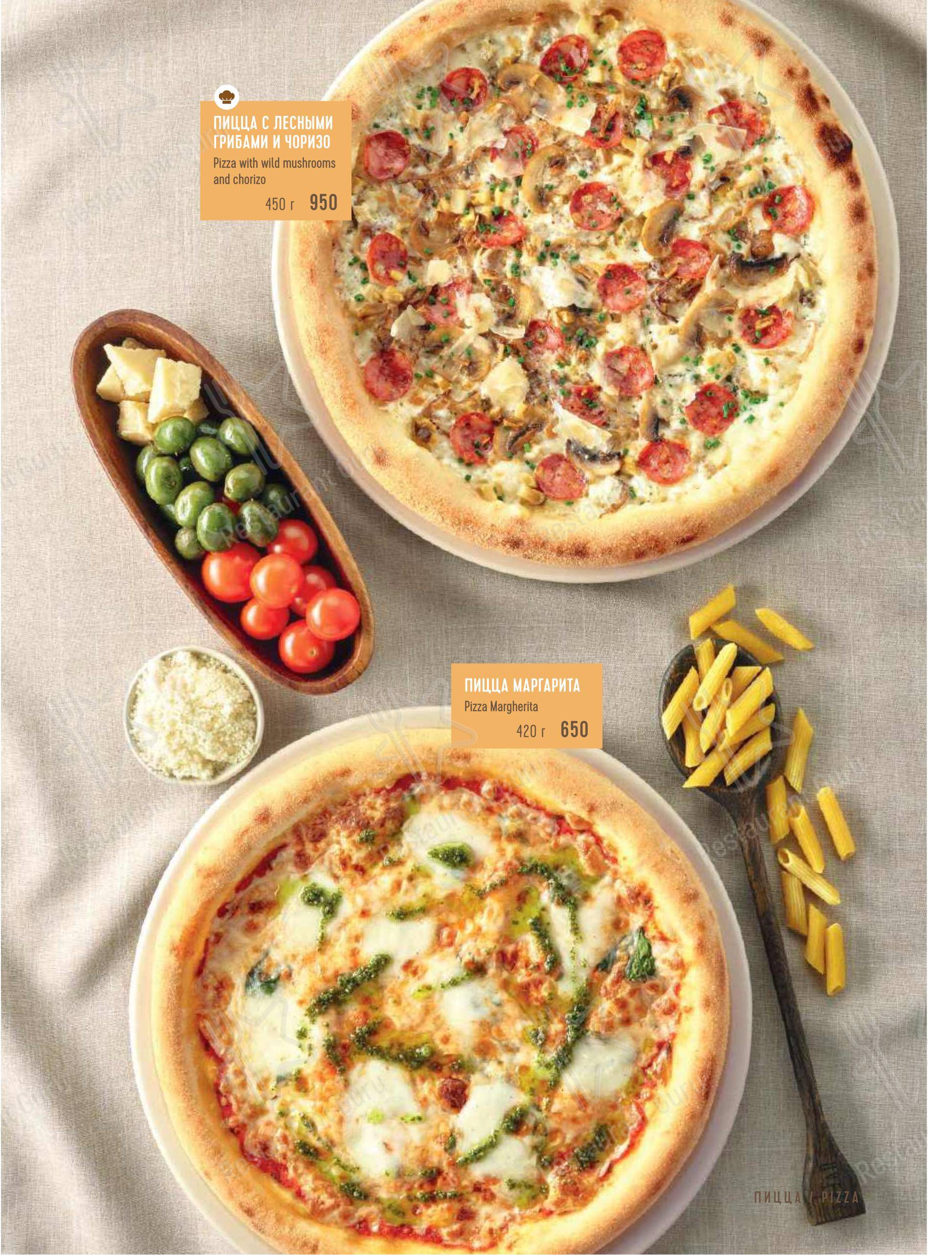 Dinner Menu ресторана Марчеллис в Санкт-Петербурге