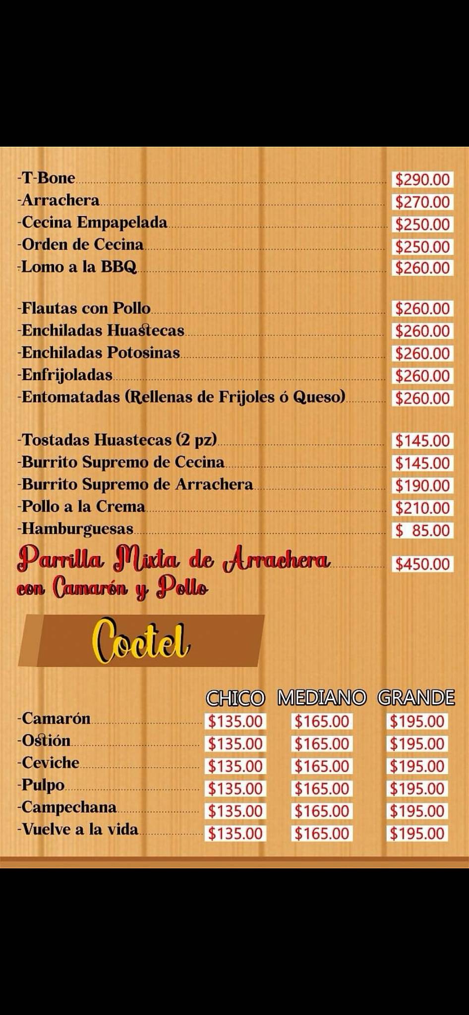 Mariscos 7 Mares de Rioverde меню
