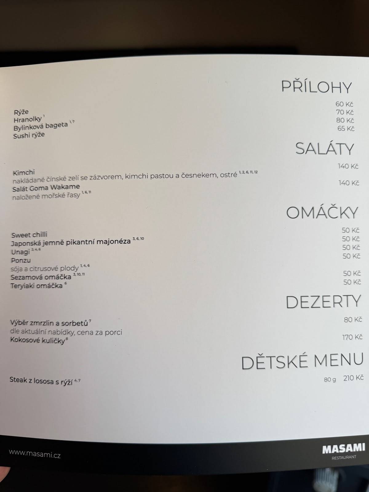 Masami restaurant меню