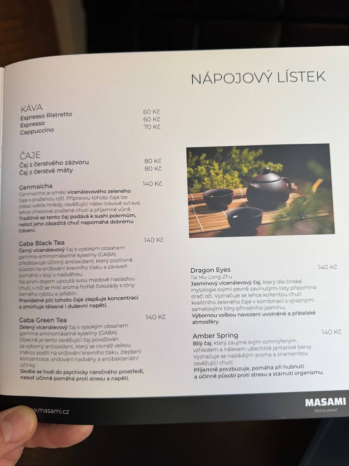 Masami restaurant меню