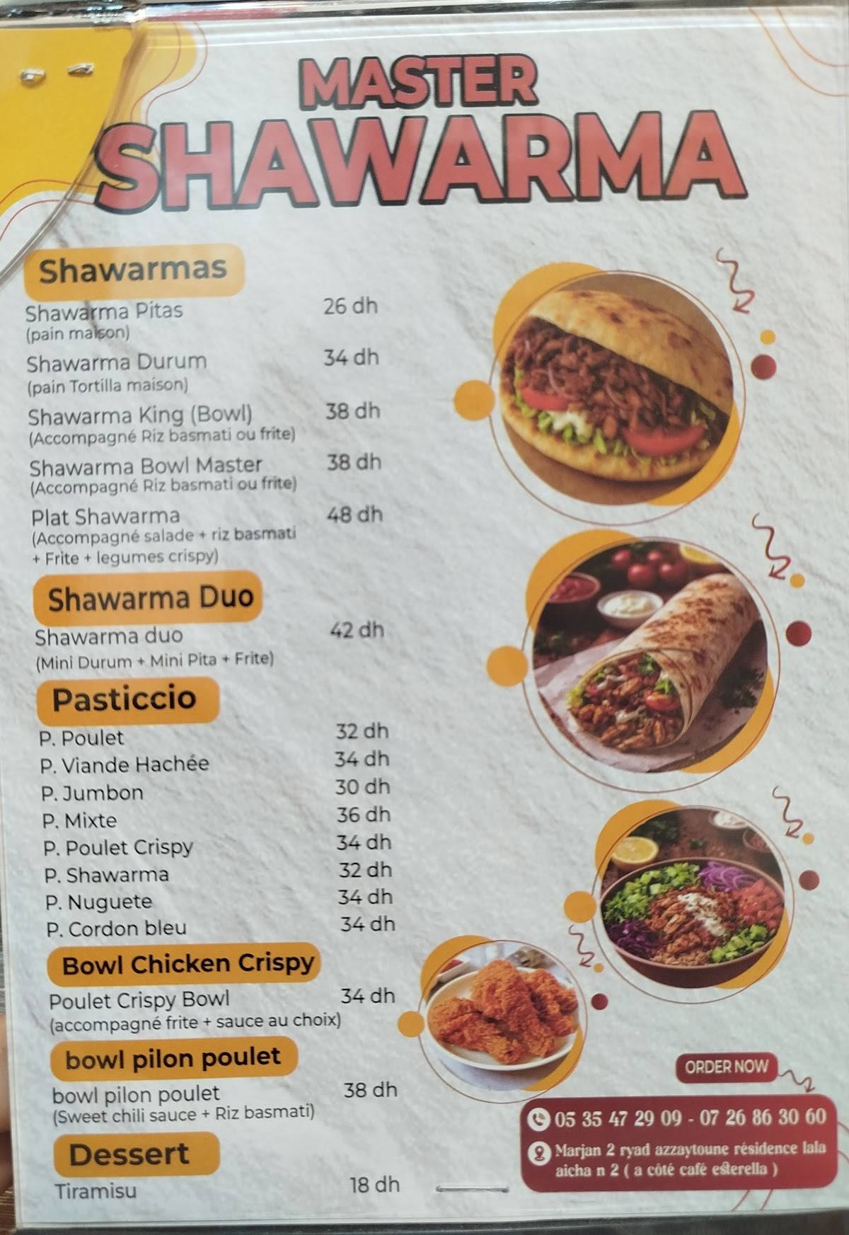 Master shawarma меню
