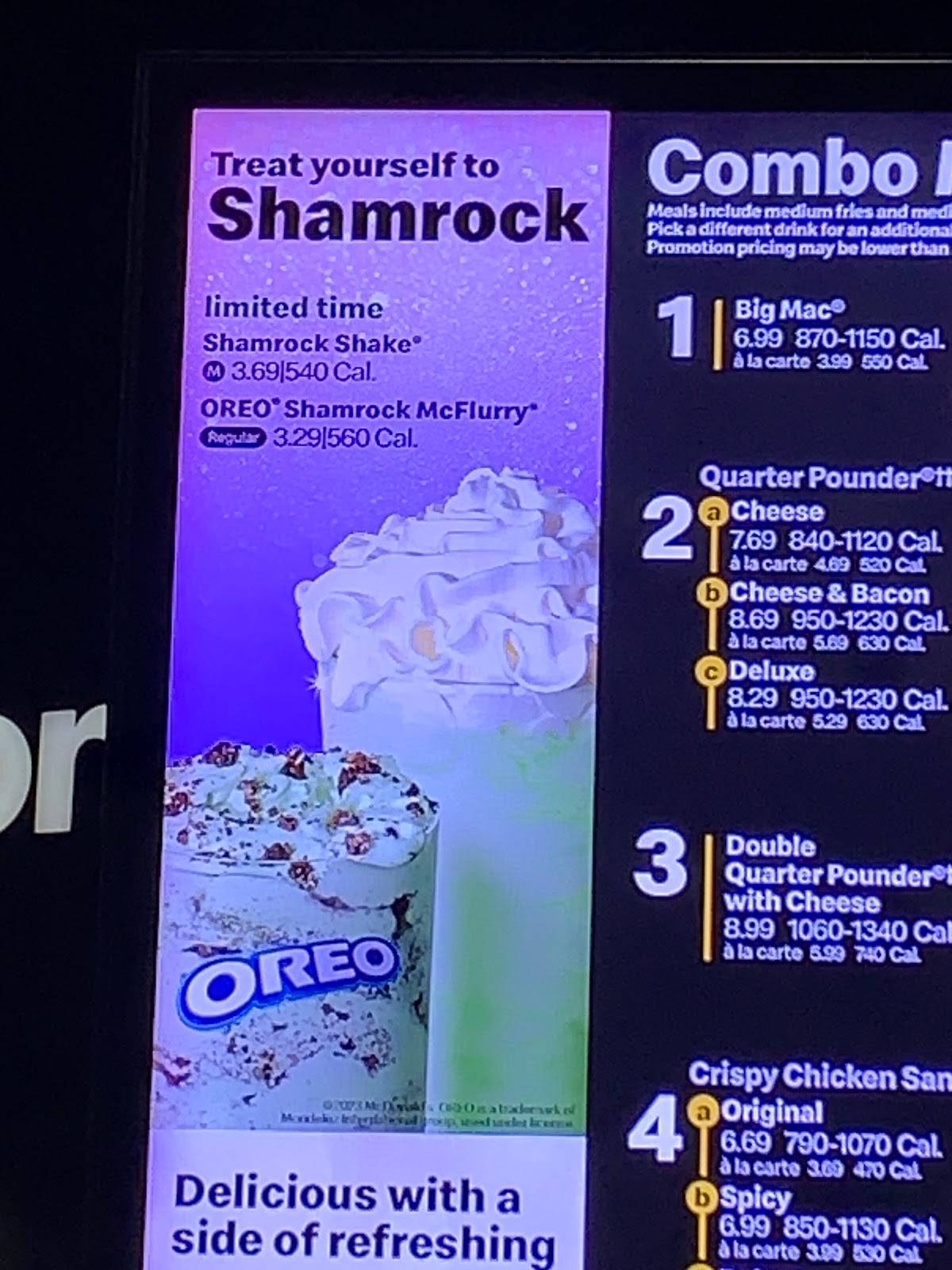 McDonald's меню