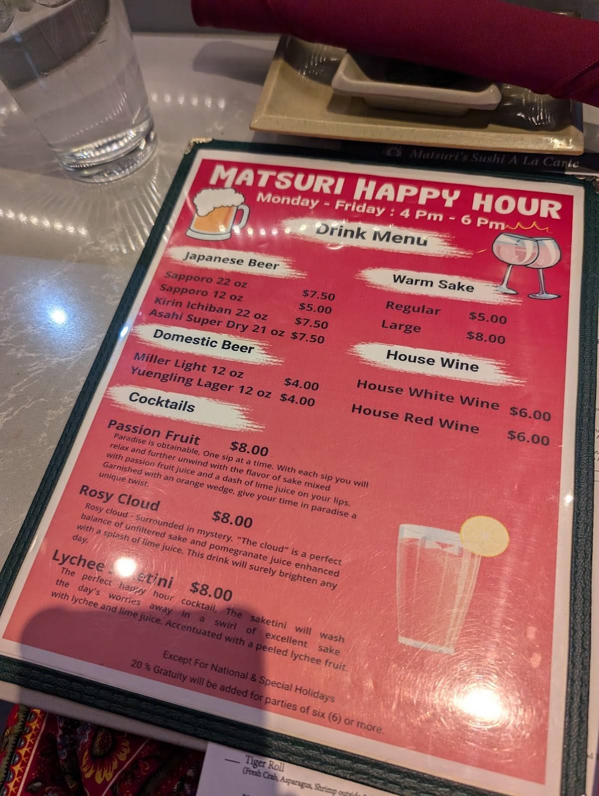 Matsuri Restaurant Japanese меню