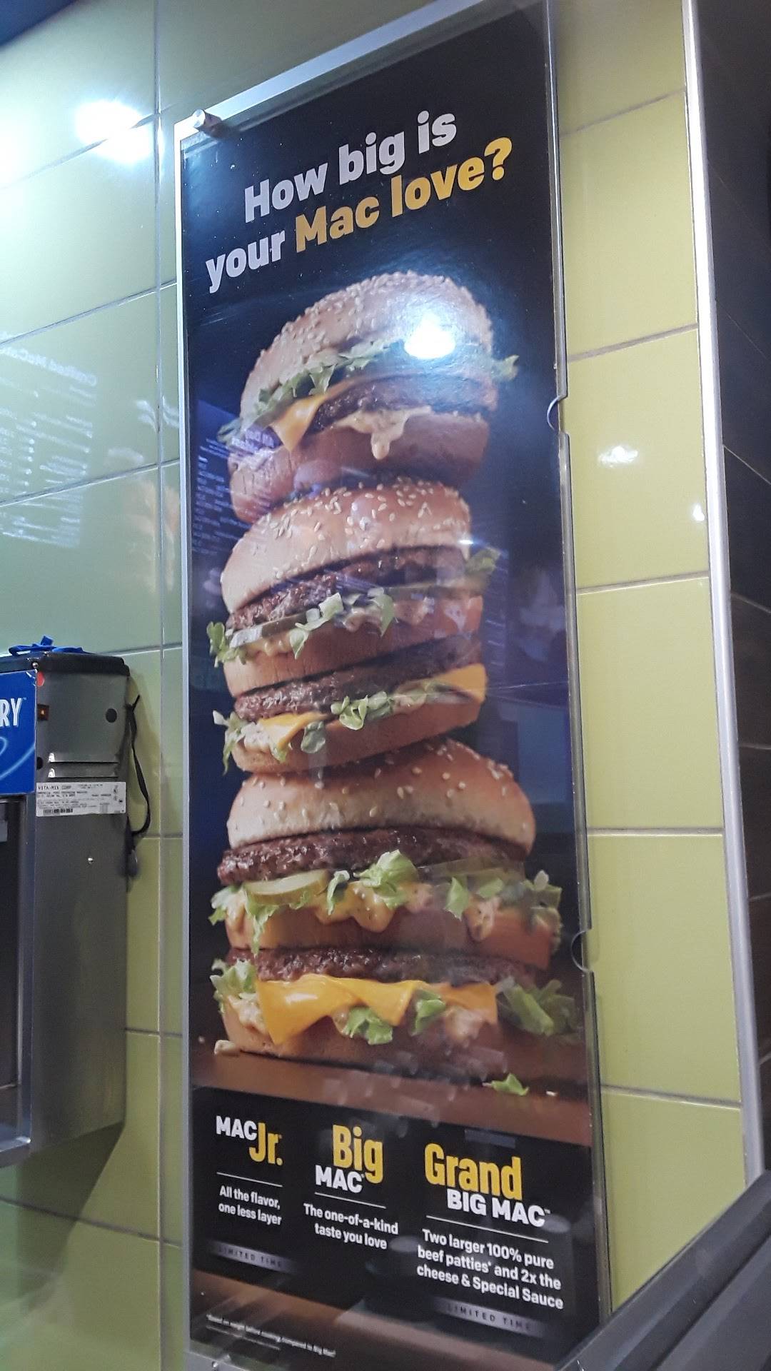 McDonald's меню