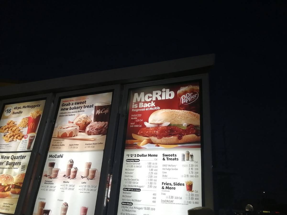 McDonald's меню